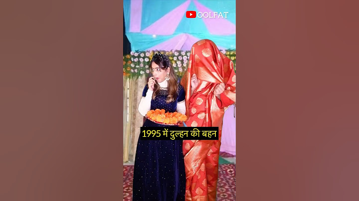 Dulhan Ki Behan Ka “डांस छेकाई “| Oolfat #shorts