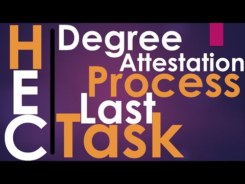 HEC || Task HEC || Last Task HEC || HEC Degree attestation Process || TCS