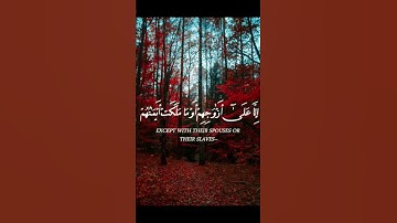 #سورة_المؤمنون | اكتب شيء تؤجر عليه