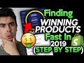 FASTEST Way To Find And Test Winning Products 2019 | Shopify Dropshipping