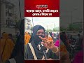 বকেয়া আছে, চলতি মাসের বেতনও দিচ্ছে না | Sukhabor Digital