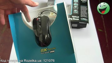 Распаковка игровой мыши A4Tech X-705K USB Black из Rozetka.com.ua