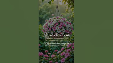 ‏#islam #quran #اذكار #قرآن_كريم #تلاوة_خاشعة  #دعاء #اذكار_الصباح #دعاء_الصباح