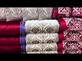 Мактым_сеп_тошок.Ош-Карасуу 0773627587
