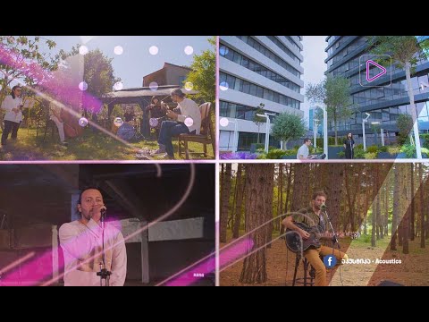 #აკუსტიკა მუსიკალური მიქსი