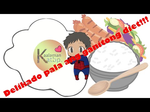 Video: Bakit Kapaki-pakinabang Ang Mga Diet Na Curd?