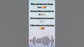Main Aah Bharu Tu Haye Kare #lyrics #song #music #bollywood #trending #shorts ‎⁨#indiansongs #sad