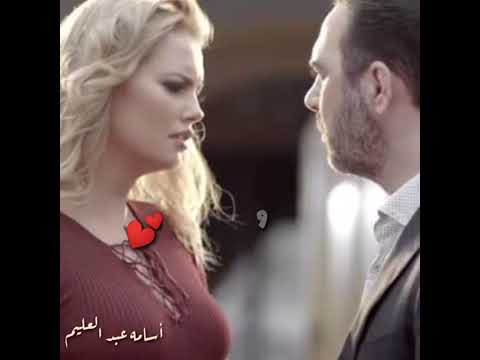 اخبي روحي فين وائل جسار