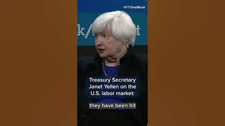 Treasury Secretary Janet Yellen on the U.S. labor market #Shorts - DayDayNews
