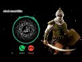 Muslim Attitude  ⚔️ Ringtone  | Muslim Power Ringtone 2023 | Download Link👇