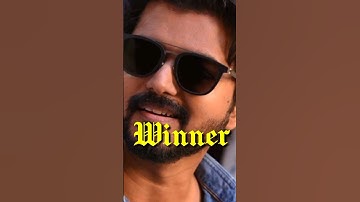Vijay vs Ajith 🔥 #shorts #varisu #ak61 #thunivu