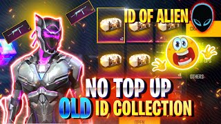 No top up collections ID | No top Up Rare Item Collection | 3 years old 62 level ID 😱 | Ujjain gang