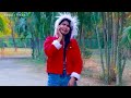 Aao kabhi haweli pe / New nagpuri sadri dance video 2020 / Anjali Tigga Mp3 Song