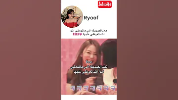 من احمل الصدقه الي ماندمتي عليها ماهي Cover 