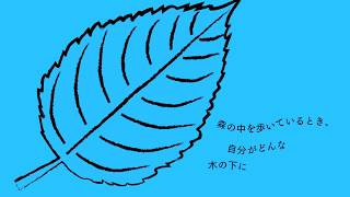 『希望をはこぶ人』 アンディ・アンドルーズ (著), 弓場 隆 (翻訳)