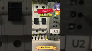 جهاز مراقبة 3 فازات--- phase sequence = 3 Phase monitoring relay