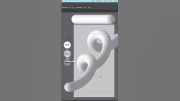 Illustrator Abstract background