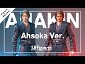 「スターウォーズシリーズトップクラスの完成度！」S.H.Figuarts アナキン・スカイウォーカー(アソーカ) / SHF Anakin Skywalker(STAR WARS:Ahsoka)