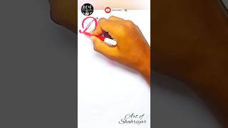 Islamic calligraphy. Ep-2 allah name viral calligraphy art drawing art_of_shahriyar