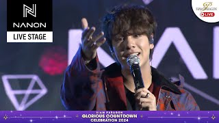 [Live Stage] NANON | Siam Paragon Countdown 2024