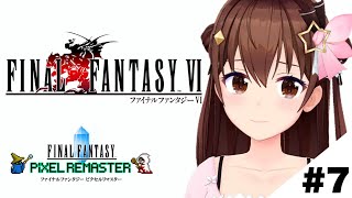 ときのそらの配信のサムネイル画像