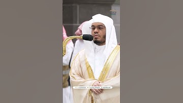 الآسر يَبكي ويُبكي من خلفه في تلاوة لا تنسى من سورة الإنسان🤍 فجر 17 ربيع الأول 1446ه‍ #ياسر_الدوسري