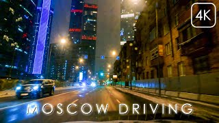 From Moscow-city to Kremlin by car. 4K night driving tour in Moscow 2023