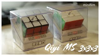 【また格安神キューブか⋯⋯】MS 3x3x3 | レビュー＆調整 | minifilm