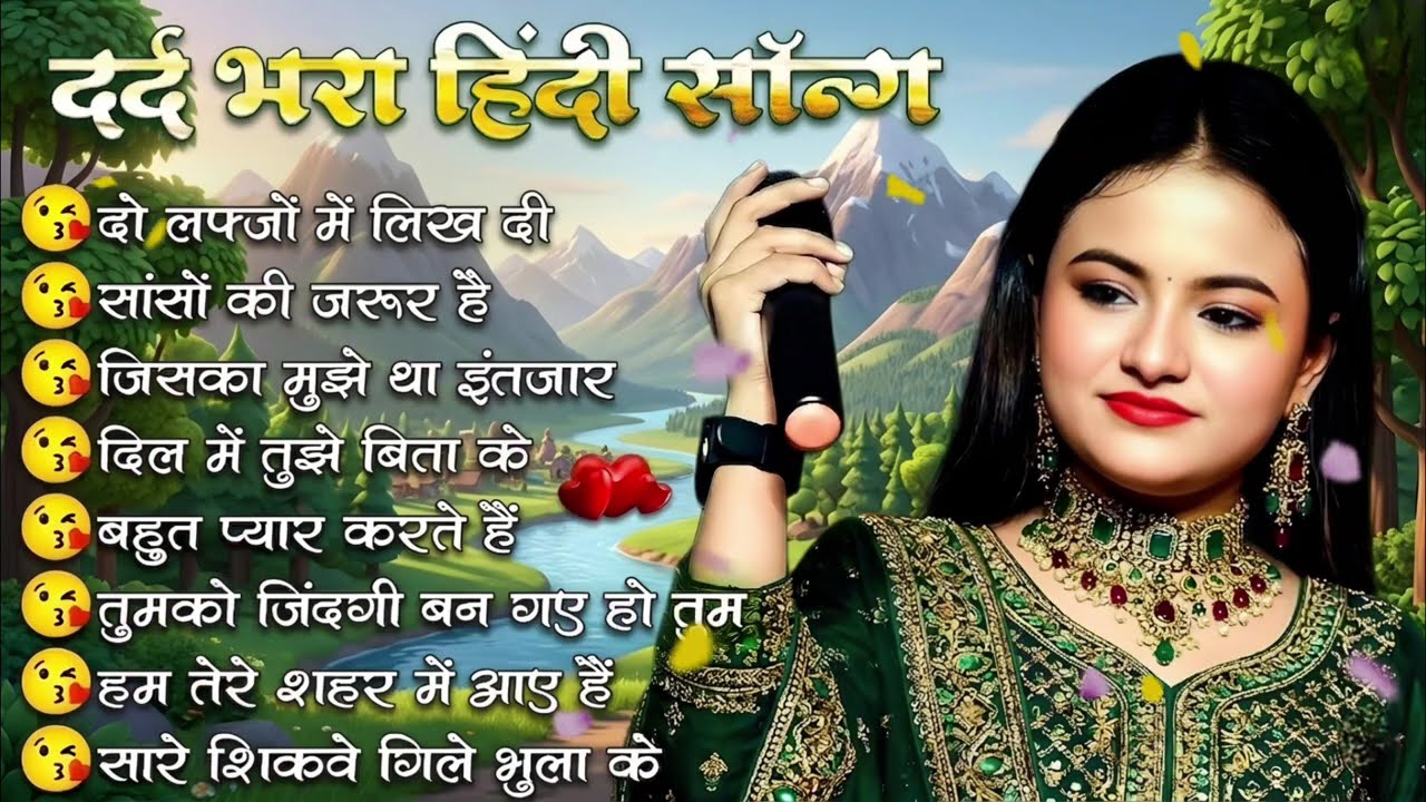 Durga Boss | 90’S Old Hindi Songs💚 90s Love Song | Hindi Gana🥀Sadabahar Song 💓हिंदी गाने