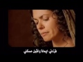 Kayfa Atroukouka كيف أتركك 
