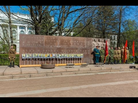 Π — новости (май 2016 г.) часть 1