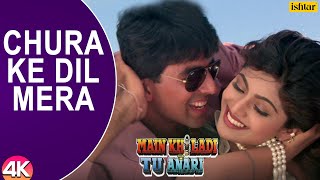 Chura Ke Dil Mera - 4K VIDEO | Akshay \u0026 Shilpa | Main Khiladi Tu Anari | Kumar Sanu \u0026 Alka Yagnik