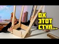 Вот это DIY! Стильный стул своими руками. А может это прикроватная тумба.