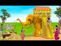 மந்திர மாபெரும் தங்க யானை வீடு Gaint Elephant House - tamil stories - stories in tamil - grandma tv