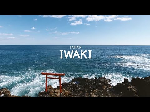 JAPAN IWAKI - YouTube