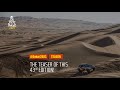 #Dakar2021 - The teaser of this 43rd edition !