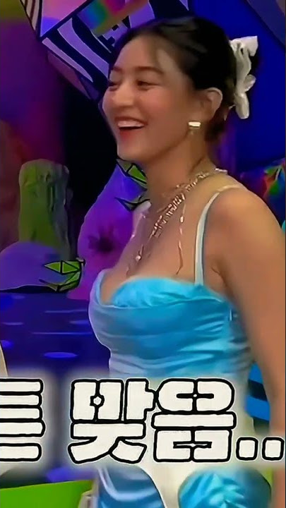 Twice Jihyo hot and sexy moments