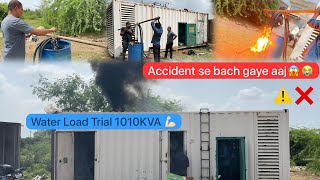 Water Load Accident ❌ Big Generator Load Trial 1010KVA | 4K