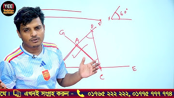 ময়মনসিংহ বোর্ড ২০২০ | অধ্যায় ৭ | ব্যাবহারিক জ্যামিতি | এসএসসি গণিত | Maymenshing 2020 | Chapter 7