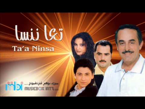    شادي شريف خلاص
