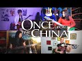 Once Upon A Time In China (Metal Cover) Feat. Iqeen, Helga and Mayling