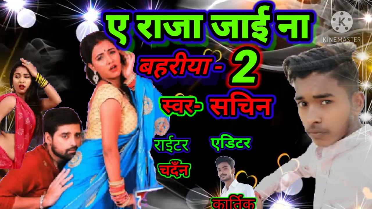 Dj Song 2022 2022 DJ song kartik mixing - YouTube
