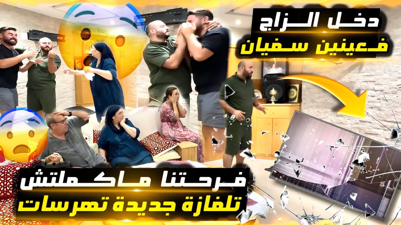 ‏قدر الله وما شاء فعل  😌￼