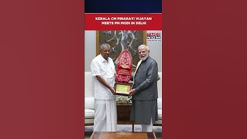 WATCH: CM Of Kerala, Pinarayi Vijayan Meets PM Narendra Modi At PMO In Delhi #shorts