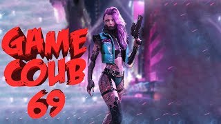 Game COUB 69 | twitch | twitchru | coub