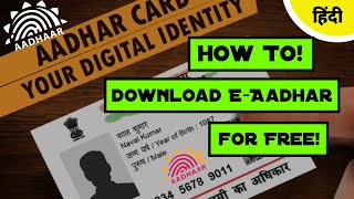 How to Download E-Aadhar(Soft Copy)| AJ Tech Tips screenshot 5