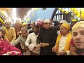 Amjed ullah khan spokesman mbt visited peeli dargah in barkas and paid floral tributes