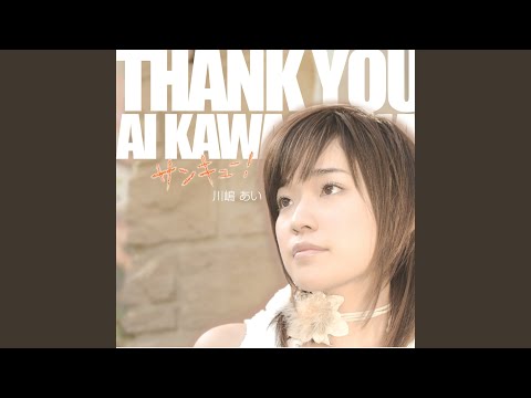 非売品 川嶋あい CD Amazon.co.jp: Single Best - 川嶋あい: ミュージック