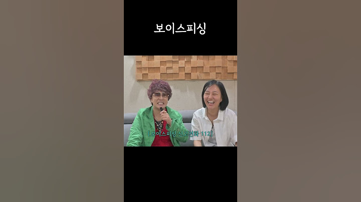 조심하세요