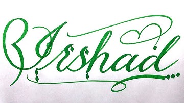 Irshad Name Signature Calligraphy Status | How to improve Cursive Handwriting | Cut Marker | art